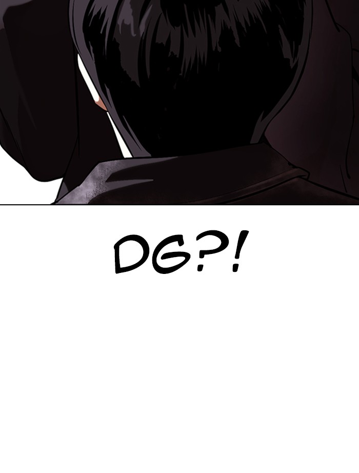 Lookism - Manhwa chapter 346 - page 162