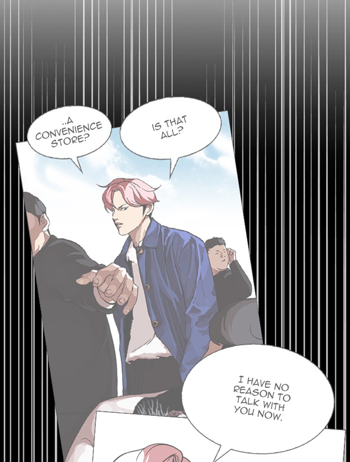 Lookism - Manhwa chapter 346 - page 165