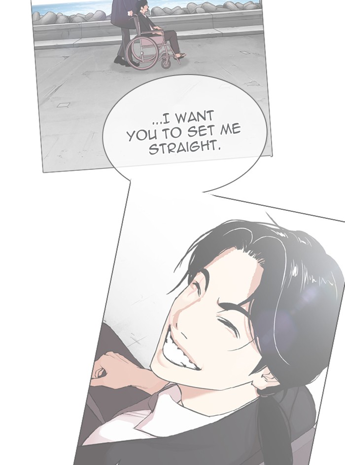 Lookism - Manhwa chapter 346 - page 17