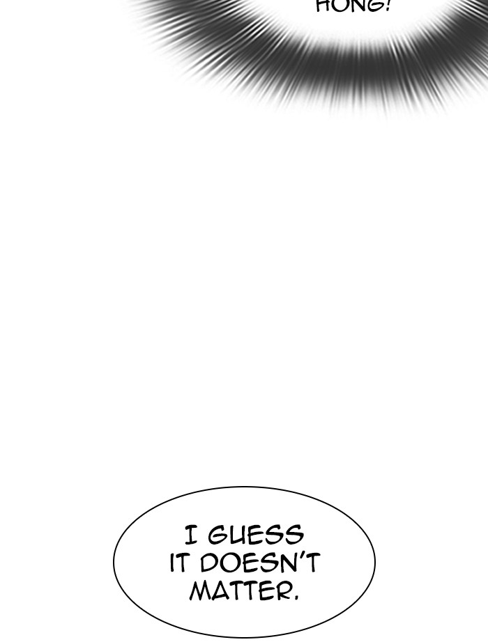 Lookism - Manhwa chapter 346 - page 170