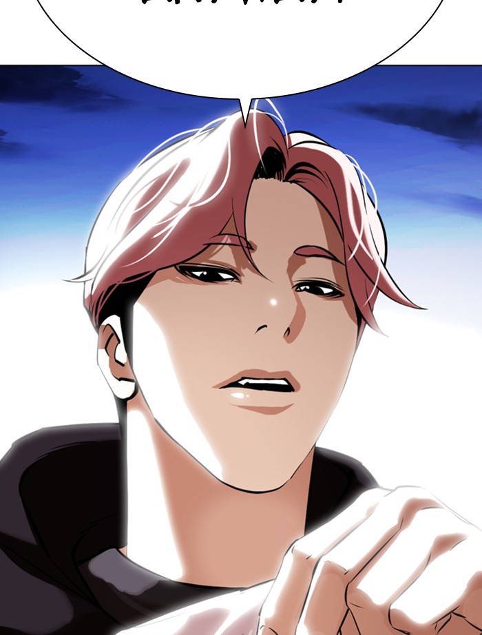 Lookism - Manhwa chapter 346 - page 172