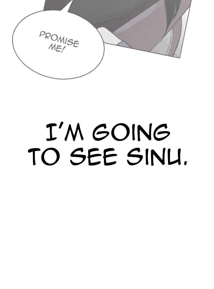 Lookism - Manhwa chapter 346 - page 18