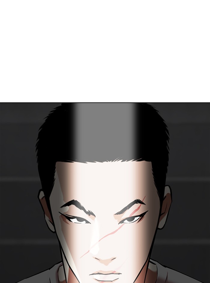 Lookism - Manhwa chapter 346 - page 19