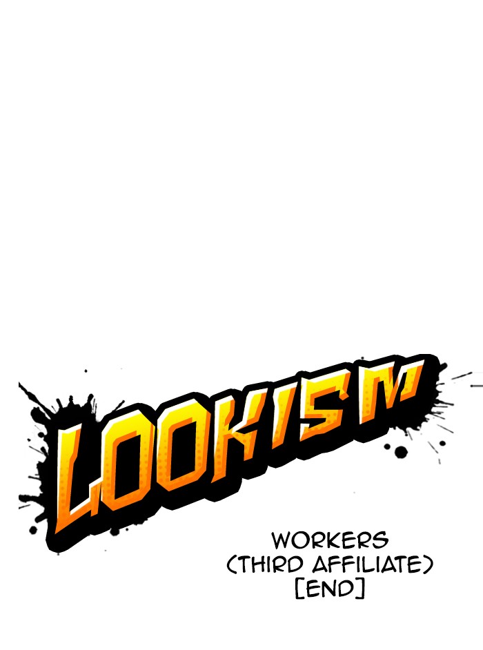 Lookism - Manhwa chapter 346 - page 25