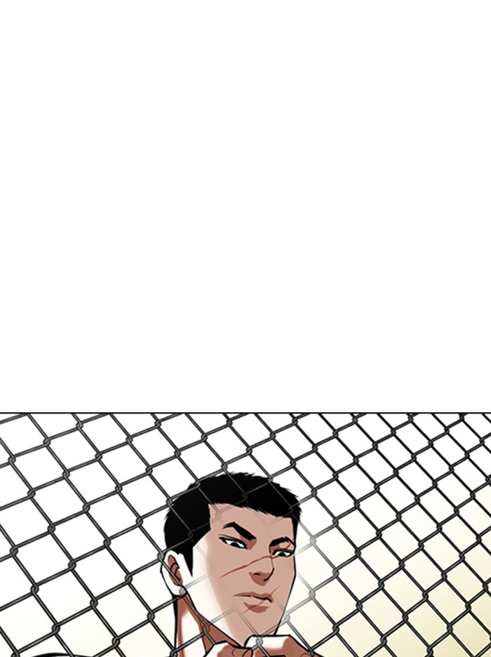Lookism - Manhwa chapter 346 - page 31
