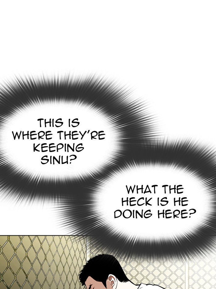Lookism - Manhwa chapter 346 - page 35