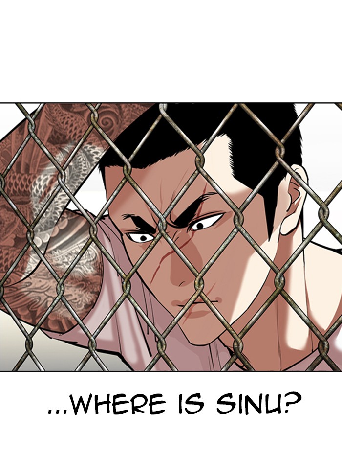 Lookism - Manhwa chapter 346 - page 37