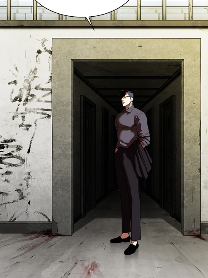 Lookism - Manhwa chapter 346 - page 39
