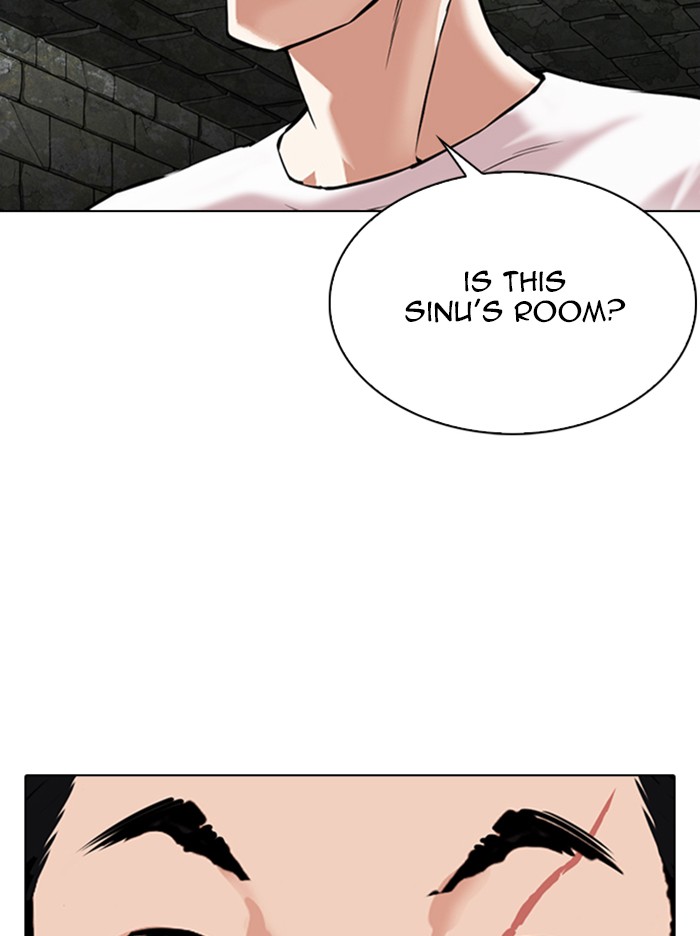 Lookism - Manhwa chapter 346 - page 47