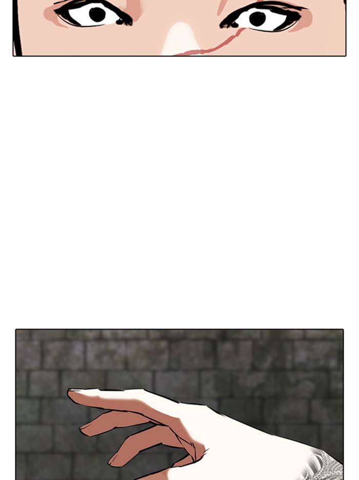 Lookism - Manhwa chapter 346 - page 48