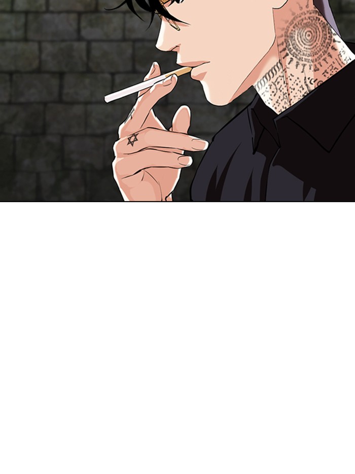 Lookism - Manhwa chapter 346 - page 53