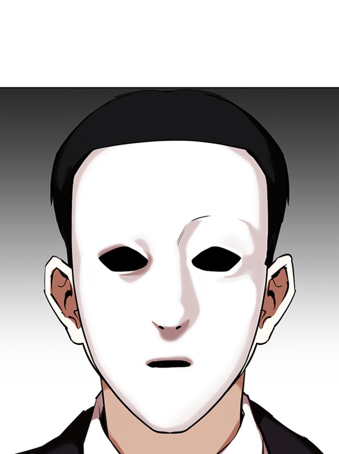 Lookism - Manhwa chapter 346 - page 54