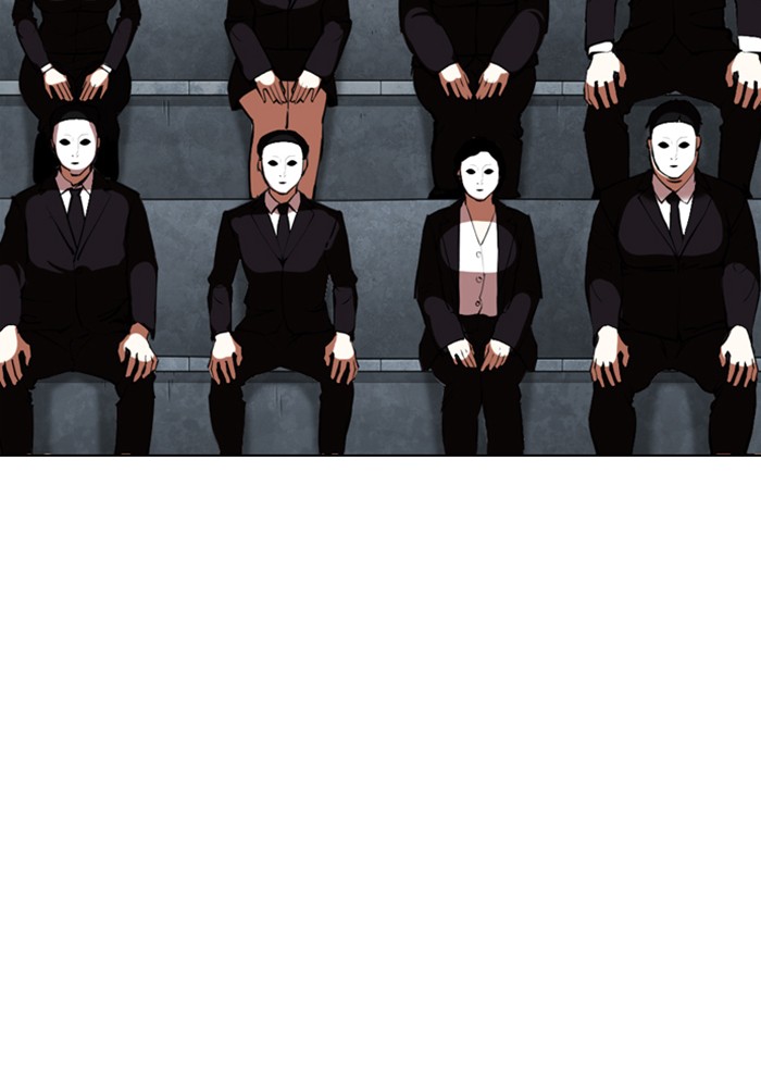 Lookism - Manhwa chapter 346 - page 57