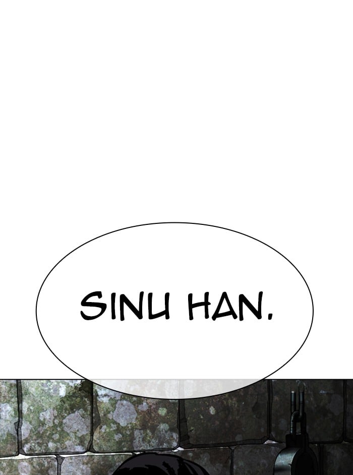 Lookism - Manhwa chapter 346 - page 6