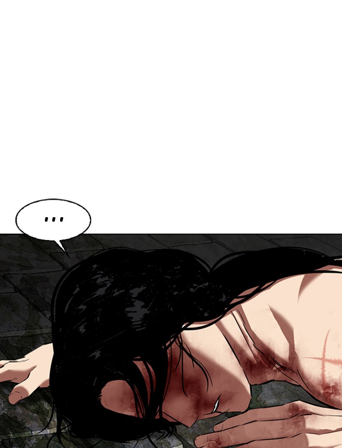 Lookism - Manhwa chapter 346 - page 66