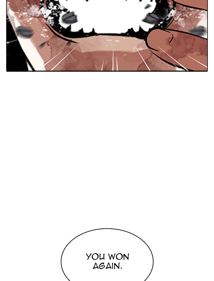 Lookism - Manhwa chapter 346 - page 69