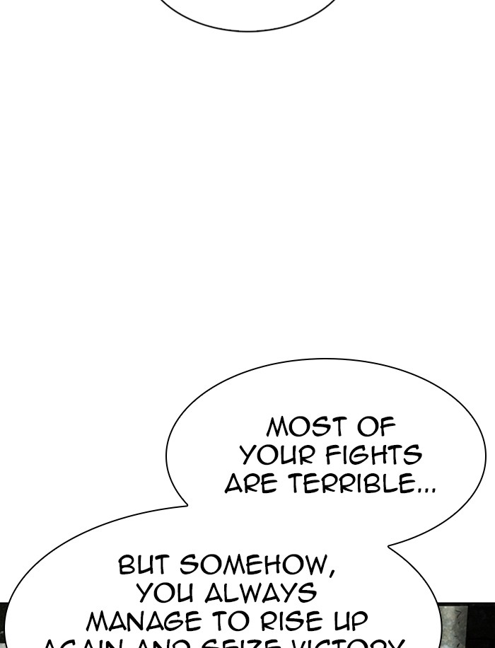 Lookism - Manhwa chapter 346 - page 70