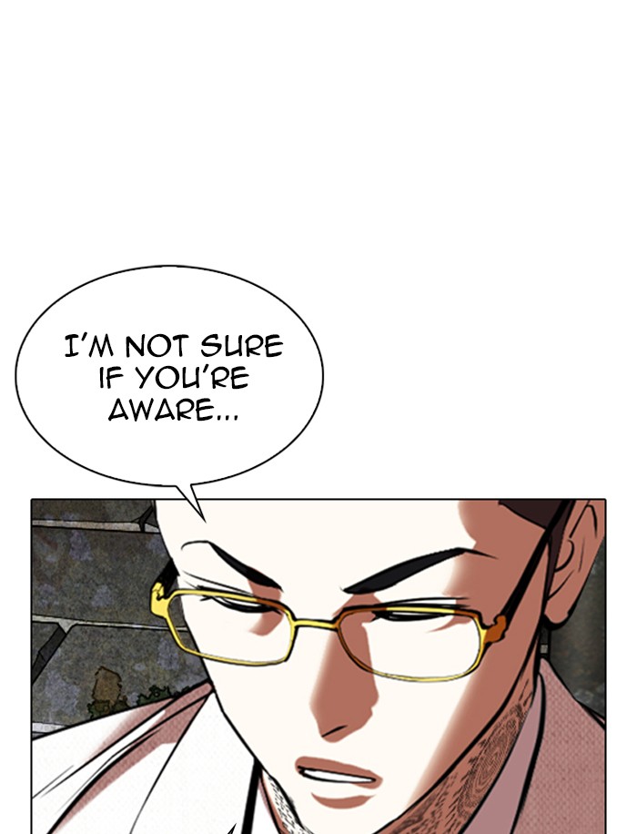 Lookism - Manhwa chapter 346 - page 73
