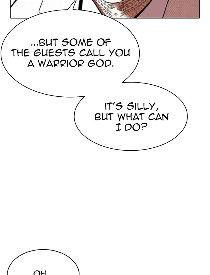 Lookism - Manhwa chapter 346 - page 74