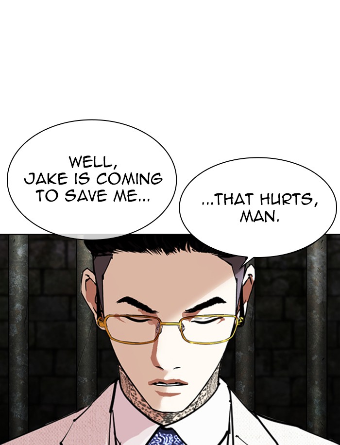 Lookism - Manhwa chapter 346 - page 76