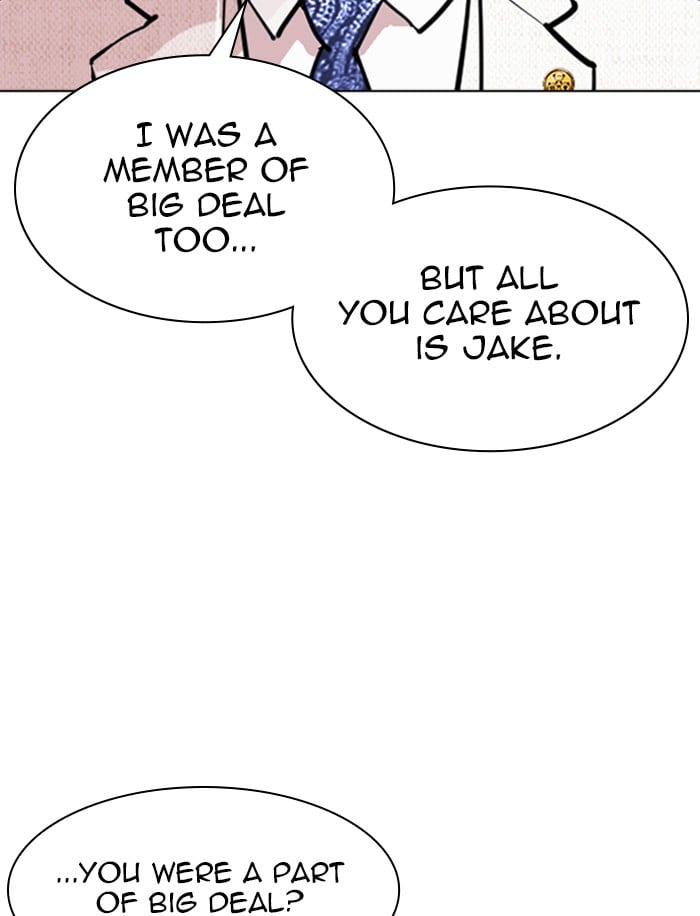 Lookism - Manhwa chapter 346 - page 77
