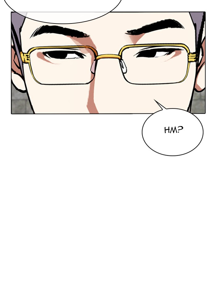 Lookism - Manhwa chapter 346 - page 78