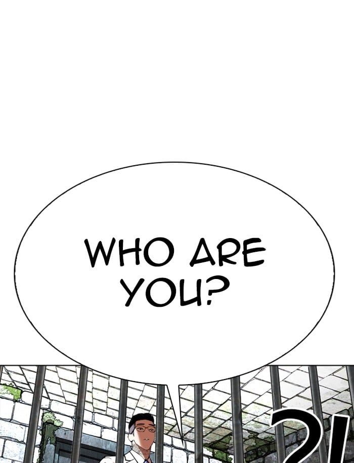 Lookism - Manhwa chapter 346 - page 79