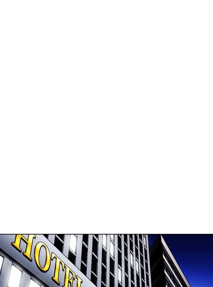 Lookism - Manhwa chapter 346 - page 9