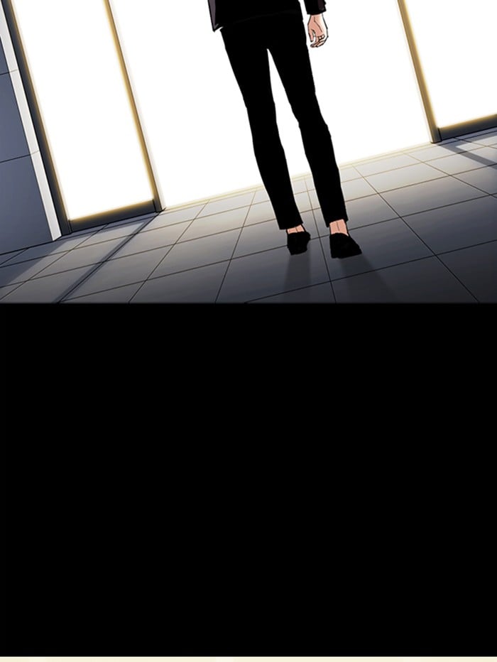 Lookism - Manhwa chapter 345 - page 105