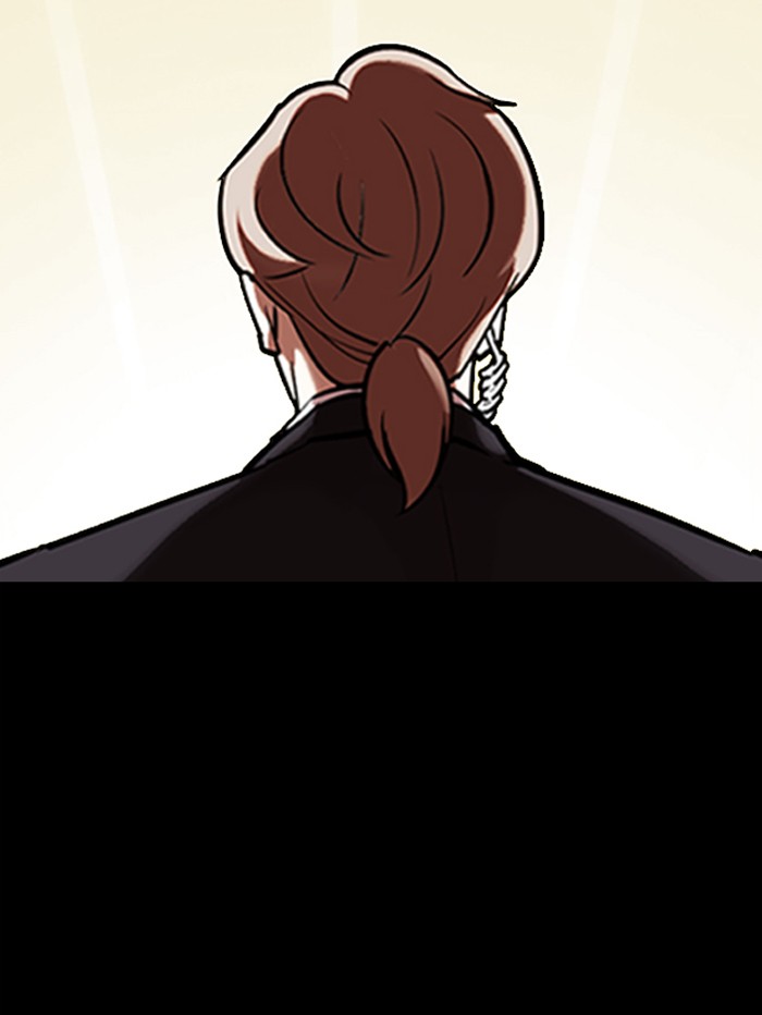 Lookism - Manhwa chapter 345 - page 106