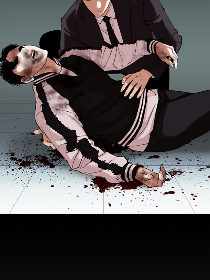 Lookism - Manhwa chapter 345 - page 109