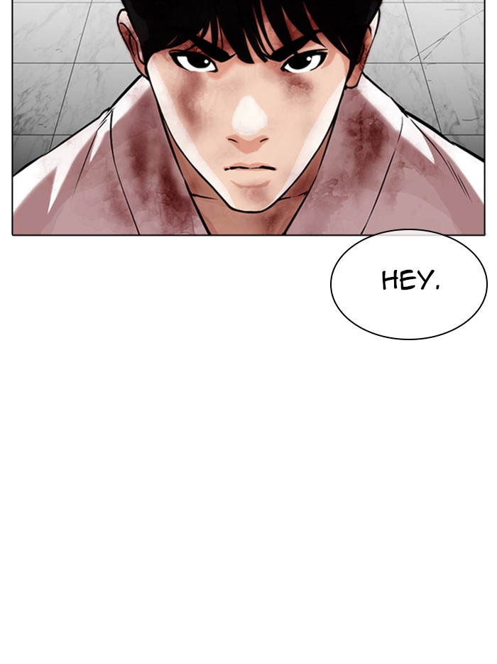 Lookism - Manhwa chapter 345 - page 11