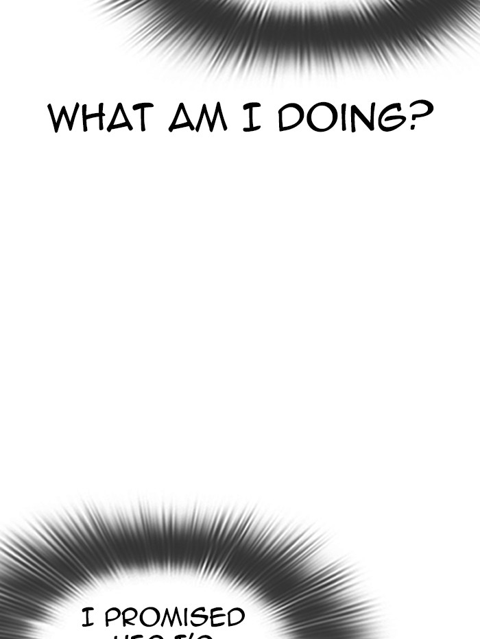 Lookism - Manhwa chapter 345 - page 114