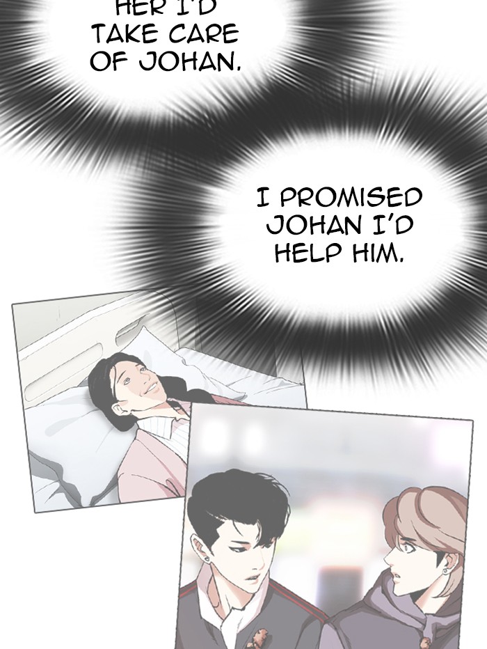 Lookism - Manhwa chapter 345 - page 115