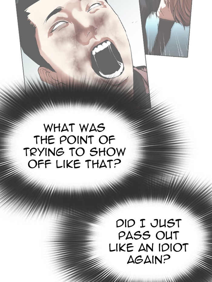 Lookism - Manhwa chapter 345 - page 117