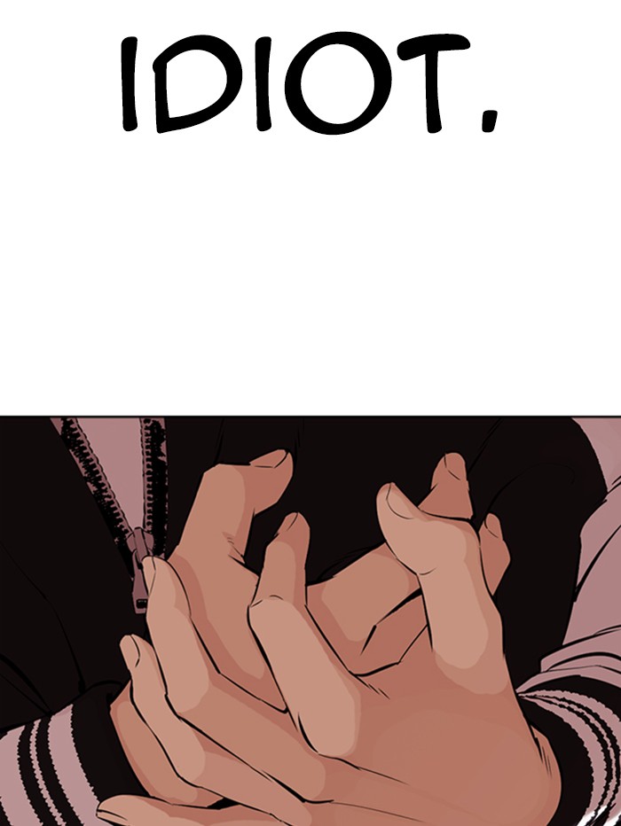 Lookism - Manhwa chapter 345 - page 121