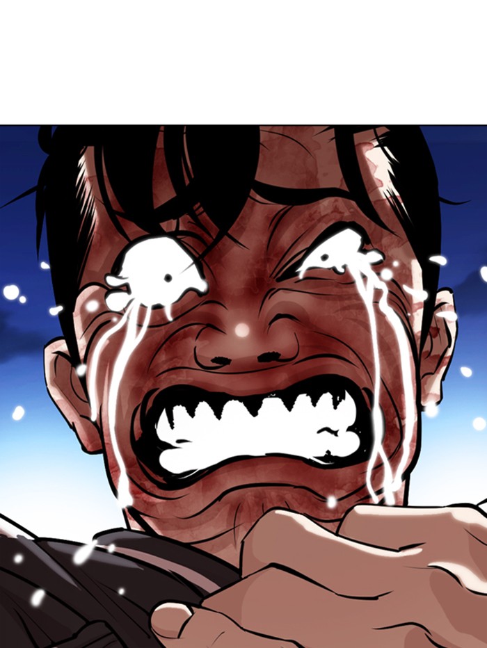Lookism - Manhwa chapter 345 - page 123