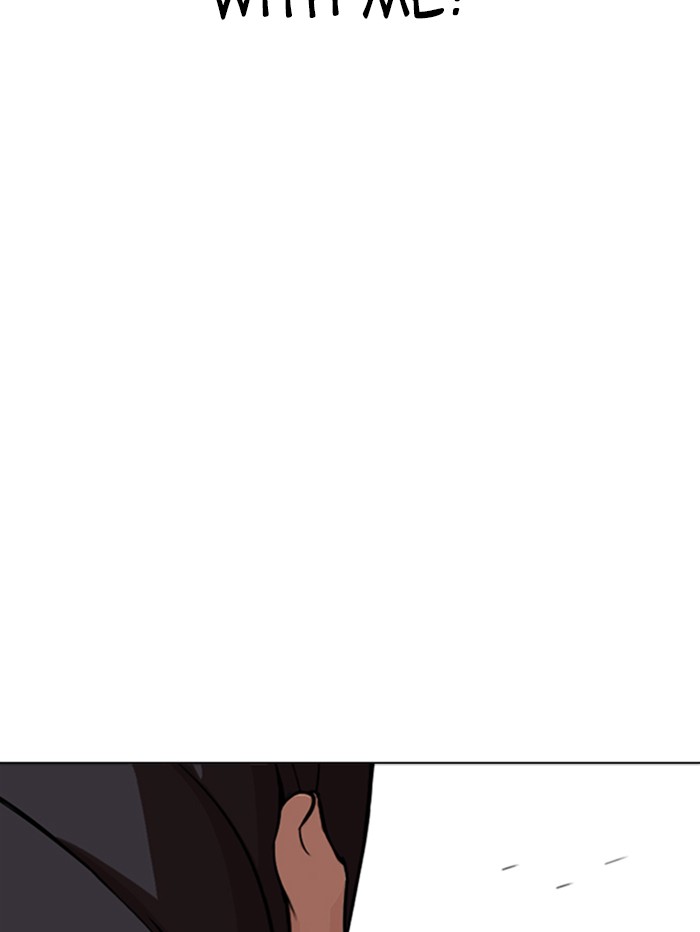 Lookism - Manhwa chapter 345 - page 125
