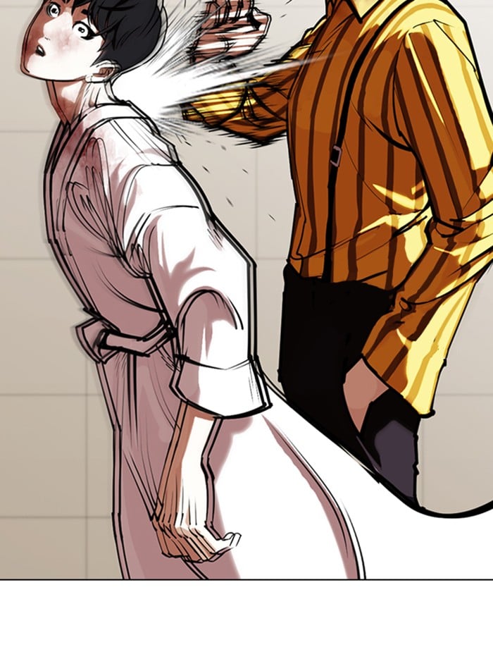 Lookism - Manhwa chapter 345 - page 13