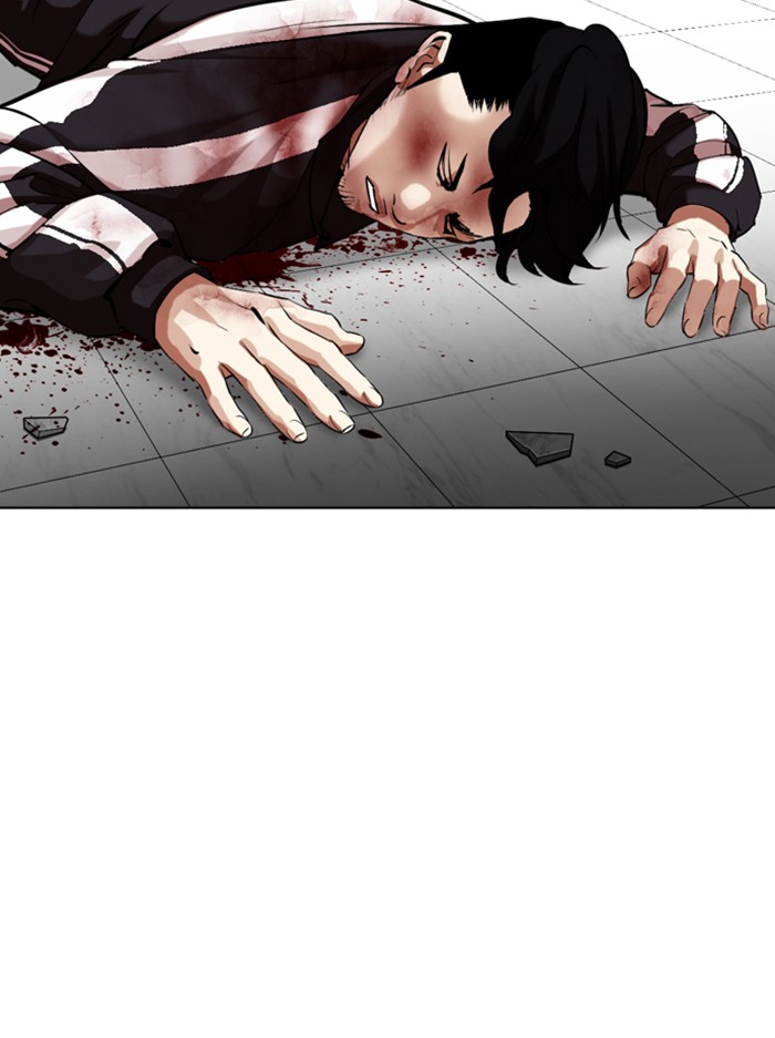 Lookism - Manhwa chapter 345 - page 131