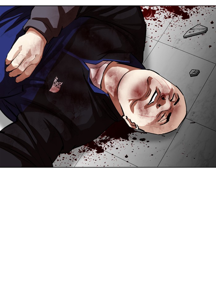 Lookism - Manhwa chapter 345 - page 132
