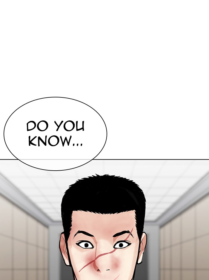 Lookism - Manhwa chapter 345 - page 142