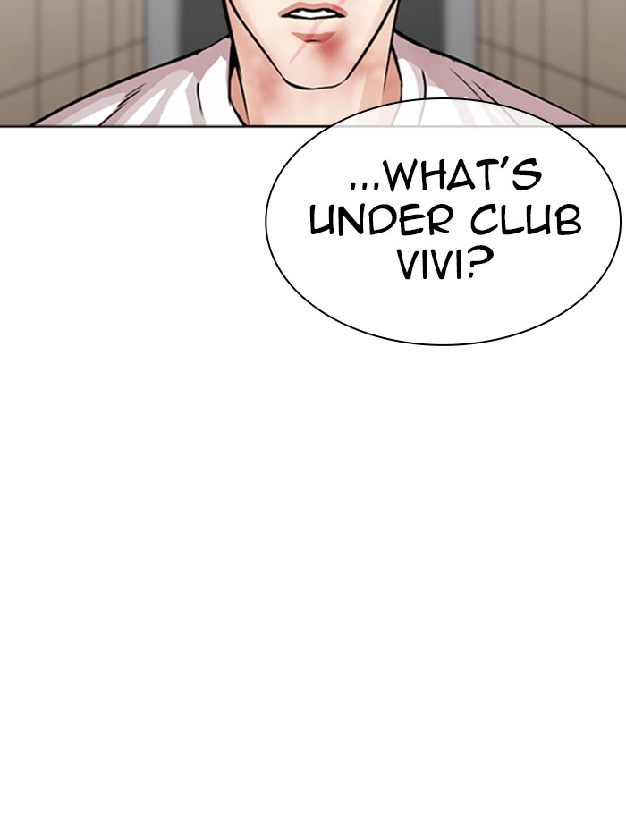 Lookism - Manhwa chapter 345 - page 143
