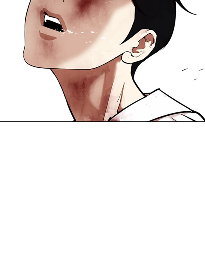 Lookism - Manhwa chapter 345 - page 15