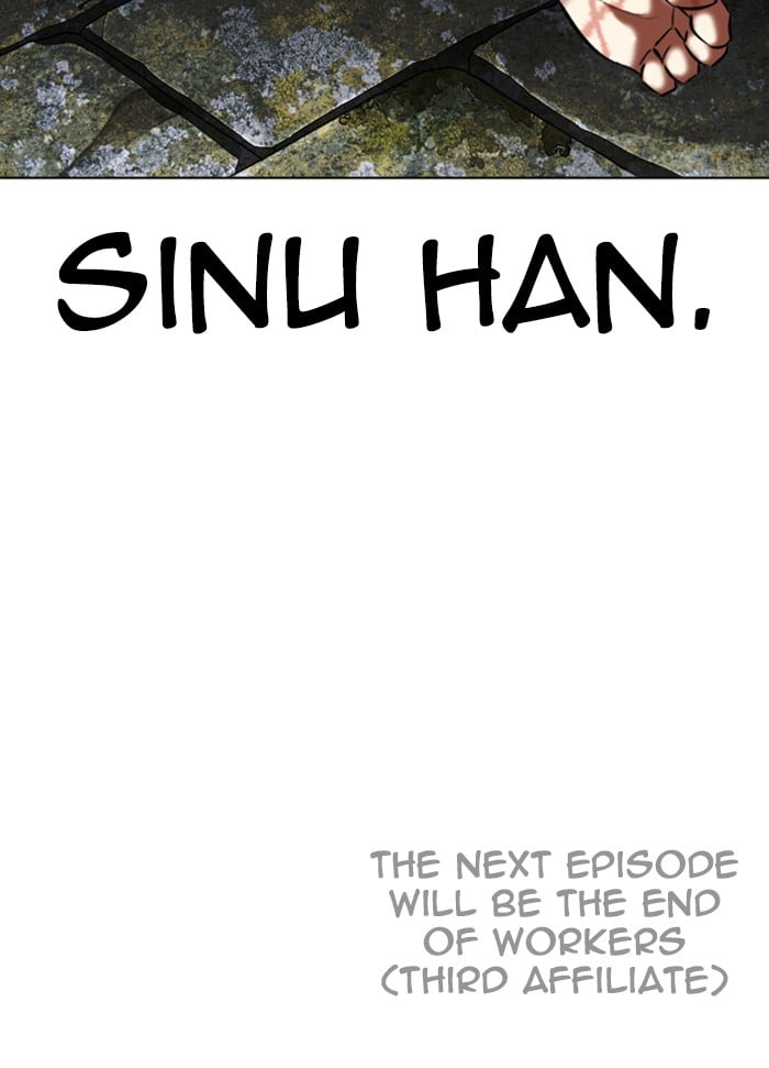 Lookism - Manhwa chapter 345 - page 153