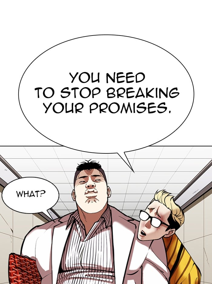 Lookism - Manhwa chapter 345 - page 16