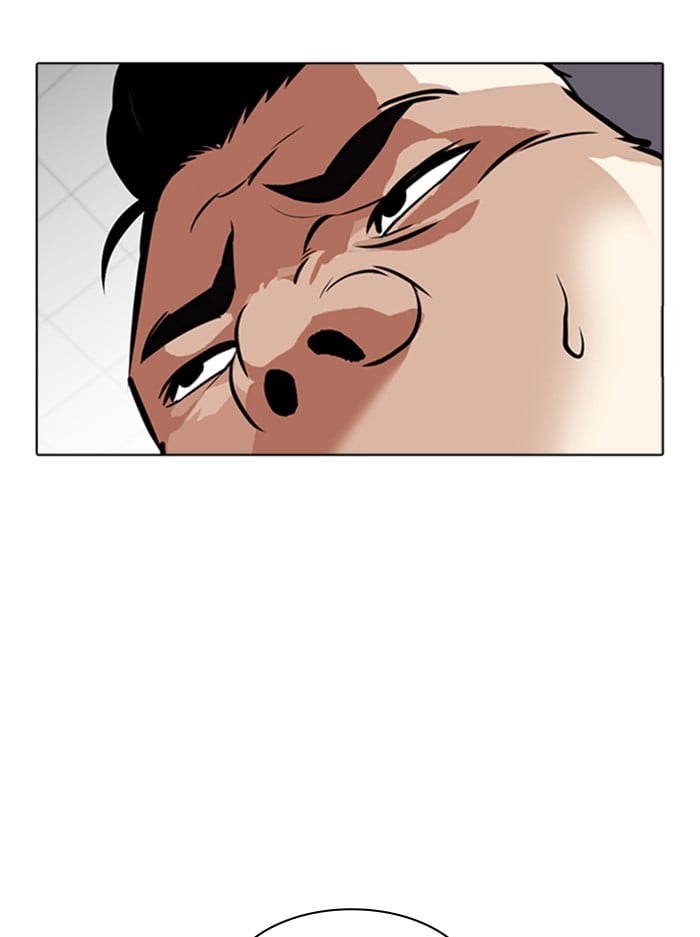 Lookism - Manhwa chapter 345 - page 23