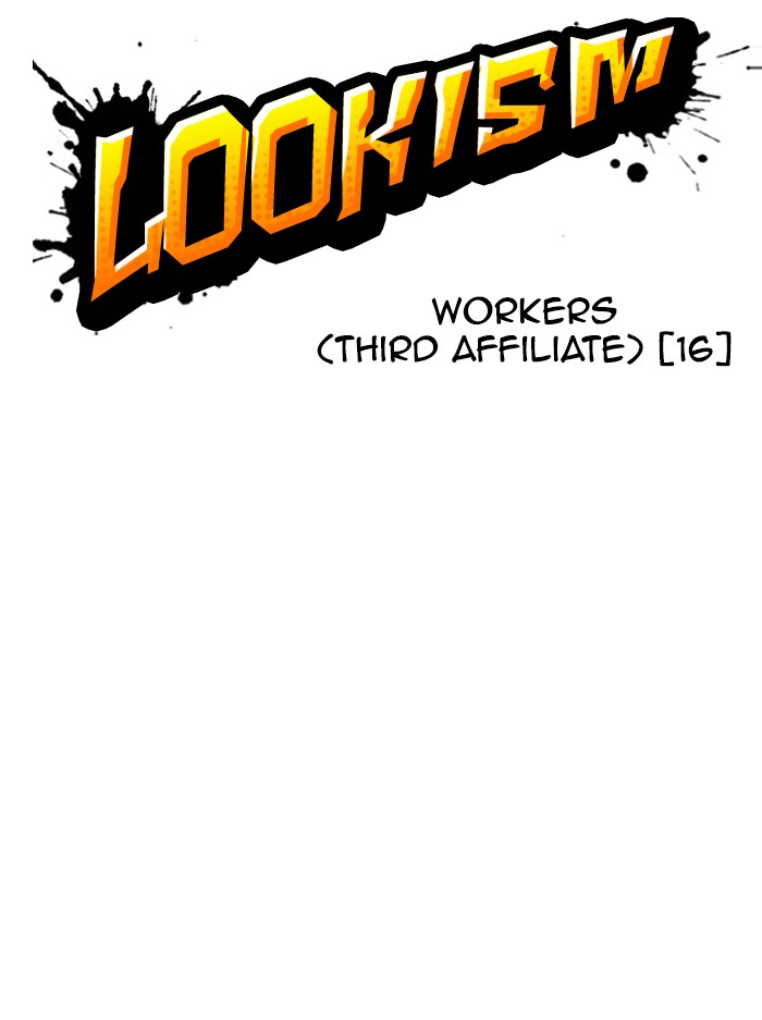 Lookism - Manhwa chapter 345 - page 31