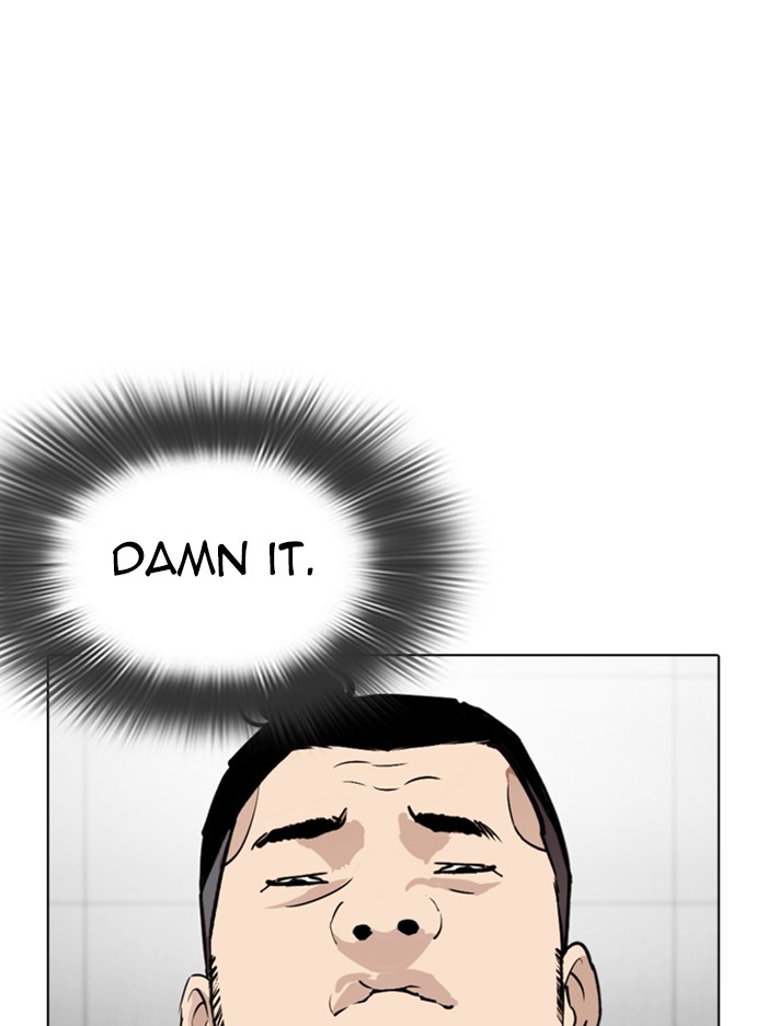 Lookism - Manhwa chapter 345 - page 32