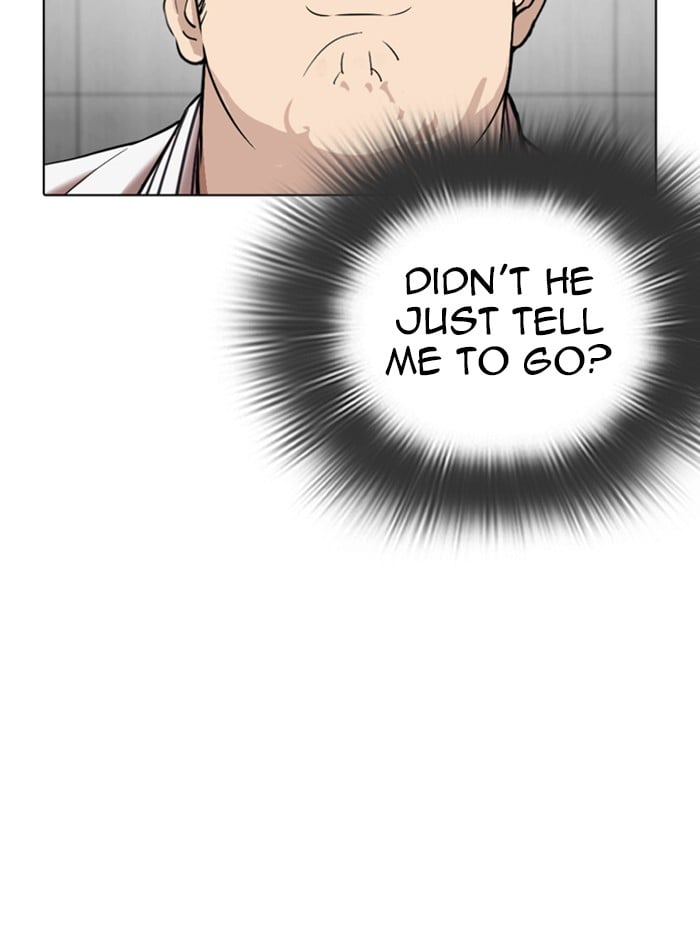 Lookism - Manhwa chapter 345 - page 33